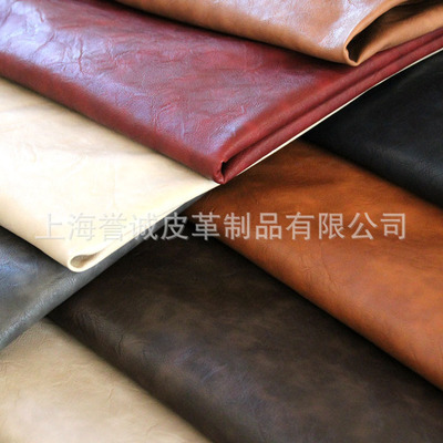 新歐標環保多色壓花PU革 服裝鞋箱包手袋的理想選擇，上海譽誠皮革新品上市